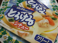 ☆　伝授する。。