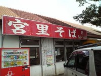 ☆　お手軽弁当！！
