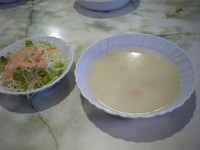 ☆　お　金　　