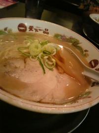 ☆ラーメン 2010/11/06 13:15:31