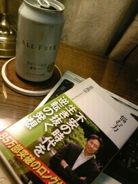 ☆悩む力 2010/10/01 08:22:25