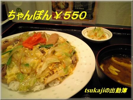 ☆　まった～り～な空間。。