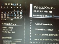 ☆　ランチタイム　is  ビューティフル