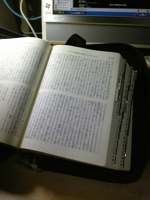 ☆暗記力