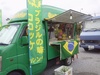 まんまる市