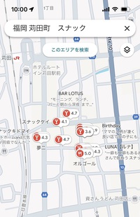 【日産ショック＃２】地方経済への影響はやっぱり計り知れないらしい！