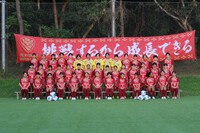 女性指導者 2025/04/09 00:37:06
