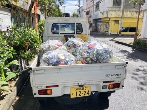 ８回目アルミ缶リサイクル