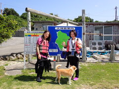 大神島上陸ツア（半日コース）ー・・・始めてのチャレンジです！！！
