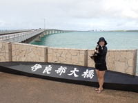 伊良部島満喫ツアー・・・何時もご利用ありがとうございます！！！ 2024/10/04 16:39:26