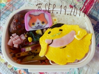 むすこ弁当＊: 2014/09/19 10:16:19