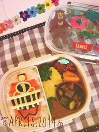 息子っち弁当＊* 2014/04/19 12:17:00