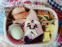 息子弁当～ひもじい＊ 2014/11/14 11:52:19