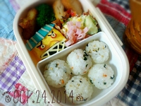 息子弁当～むりかべ＊ 2014/10/26 20:40:39