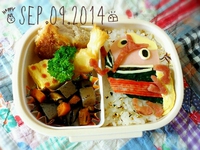 お弁当＊* 2014/09/09 10:14:42