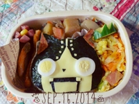 息子弁当＊ 2014/09/16 16:33:13