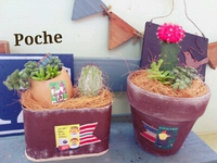 coco marche 持っていきます♪ 2014/09/06 13:42:20