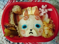 息子っち弁当～こまじろう＊ 2015/01/30 21:56:36