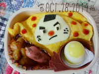 息子弁当～おにぎり侍＊再び 2014/11/07 18:09:52