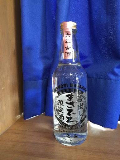限定酒　まさひろ　蔵出し（六年古酒）　第３９回沖縄の産業まつり