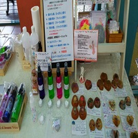 マミーズマーケットありがとうございました 2017/05/16 22:58:19