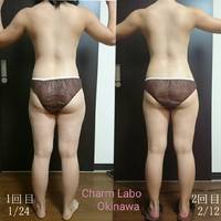 ✤モニター様の進捗✤～ヒップアップ・サイズダウン～