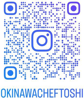 出張シェフサービスOKINAWAの Instagramはこちら 