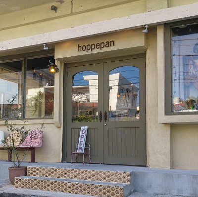 気になるお店に行ってみた!　～宜野湾市大謝名のhoppepan(ホッペパン)さんへ～