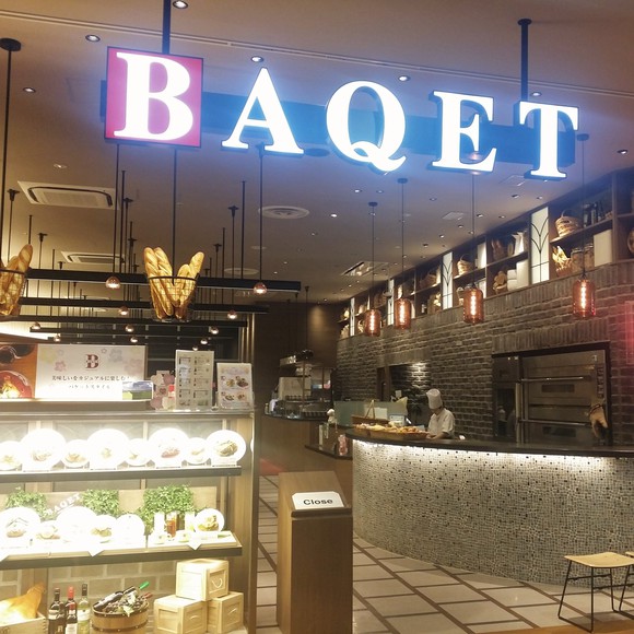 BAQET　イオンモール沖縄ライカム店　外観