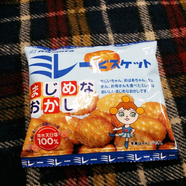 ミレービスケット