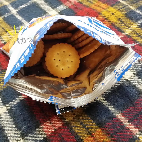 素朴なおやつを食べてみた！ ～まじめなおかし ミレービスケット～