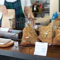 土ようびのみ営業のパン屋さんへ行ってみた！ ～宜野座村松田のGallivant bakery（ガリヴァントベーカリー）～