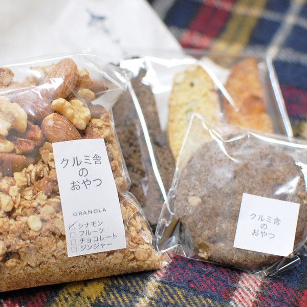 クルミ舎でおやつを買ってみた！ ～北中城村渡口のクルミ舎さん～