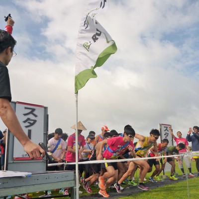 Runnet Ekiden 沖縄大会に参加しました!
