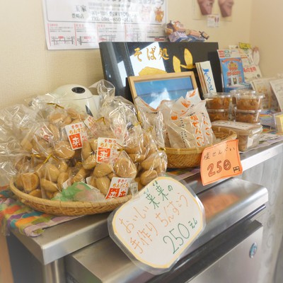 気になるお店に行ってみた!　～豊見城市字豊崎の玉屋さんへ～