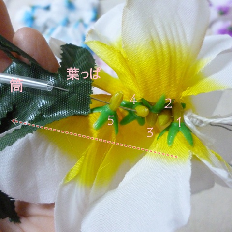 イベント用の花かんむりを作ってみた!　～[100均]フラワーレイ と 針金～