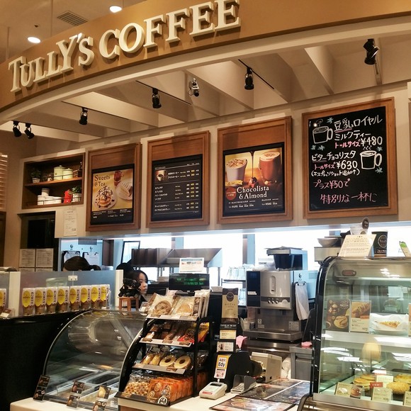 Tully's Coffee 八重瀬シティ店