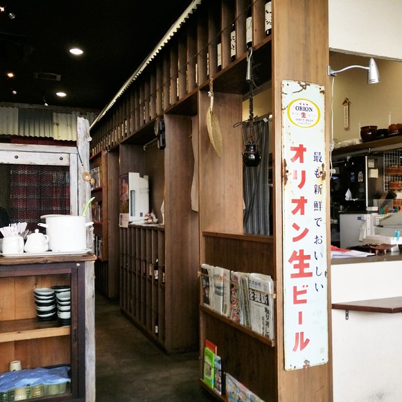 あぶりとろソーキそばを食べに行ってみた！ ～浦添市伊祖のあがり家～