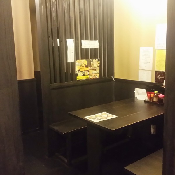 【浦添】24時まで営業のラーメン屋さんへ行ってみた！ ～浦添市安波茶の花銀琉～