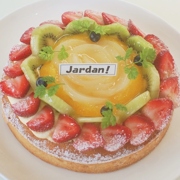 ジャーダン本店