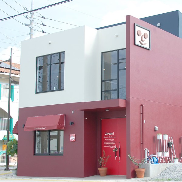 ジャーダン本店