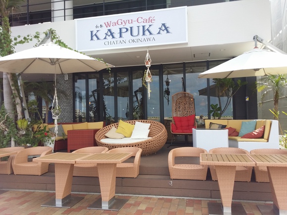 和牛カフェKAPUKA（カプカ）の外観