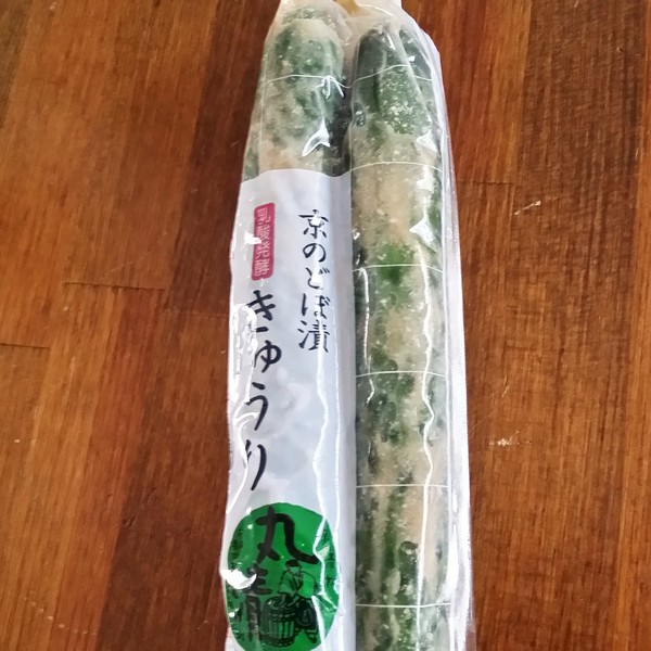 イオンライカムの催事に行ってみた！ ～匠の技、みやびな味“京都市”～