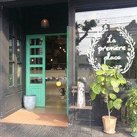 デニッシュが美味しいパン屋さんへ行ってみた！ ～北谷町北谷のMaybe Bakery（メイビーベーカリー）～