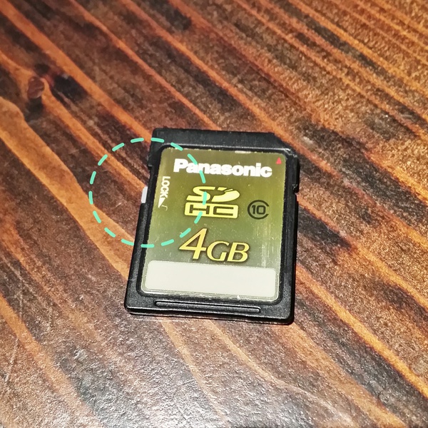 SDカードをいれたら「書き込み出来ません」の文字が！ ～まずはココをチェック～