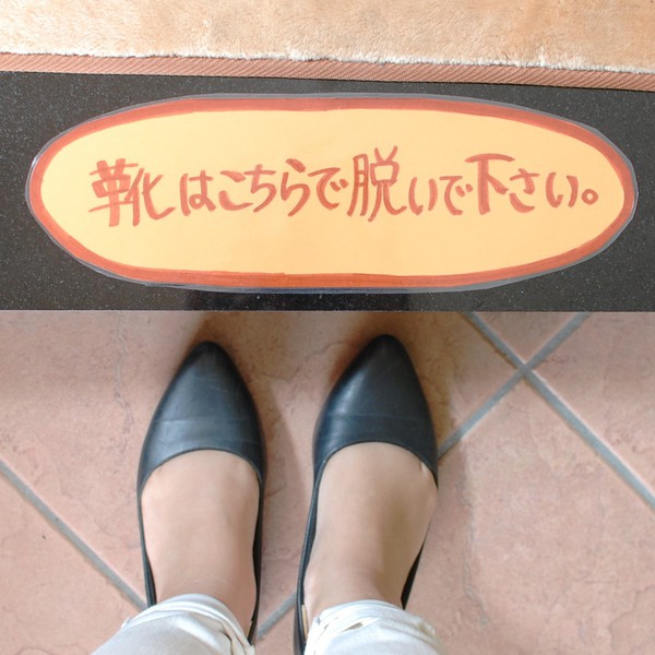 ぜんざい屋 マザーリーフのカフェへ行ってみた！ ～うるま市昆布のCafe & ハワイアン雑貨 Mother leaf～