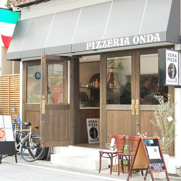 ピッツェリア オンダ（PIZZERIA ONDA）　外観