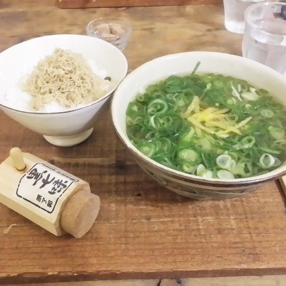 サンスーシー　ミニゆずねぎうどん　ちりめん山椒ごはん
