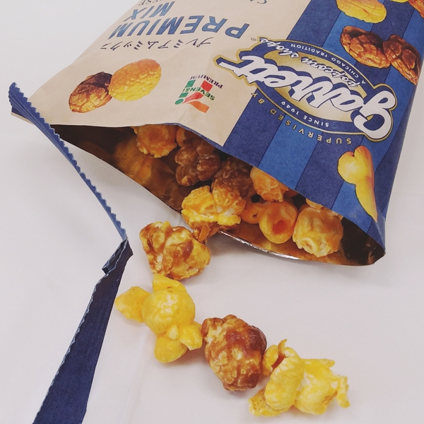 セブンイレブンのプレミアムミックス キャラメル＆チーズを食べてみた！