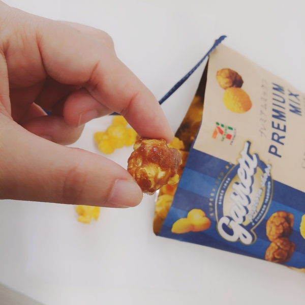 セブンイレブンのプレミアムミックス キャラメル＆チーズを食べてみた！